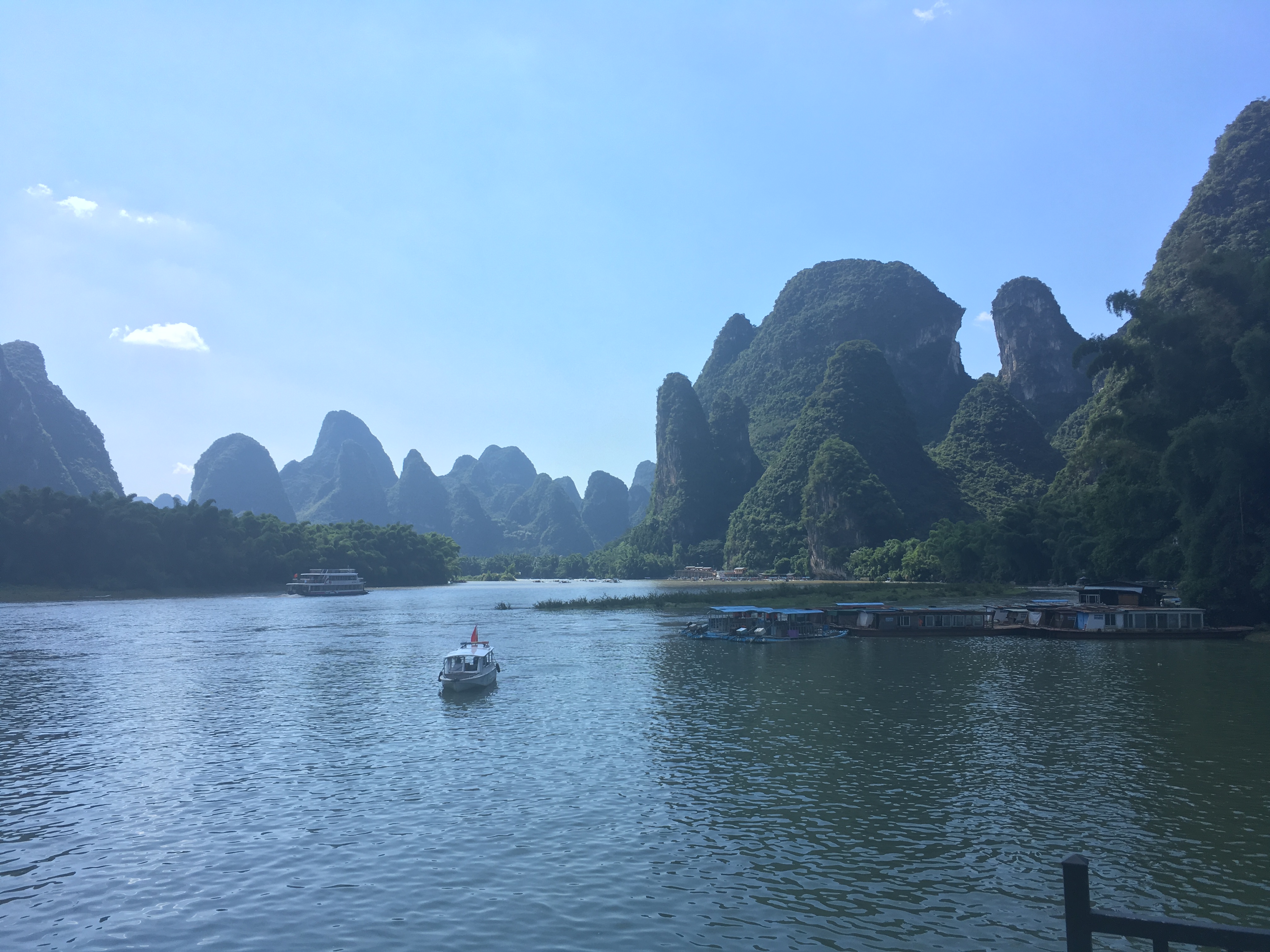 Image de Guilin